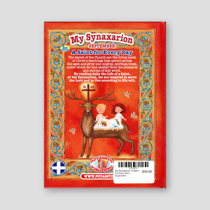 My Synaxarion “A Saint for Every Day” - September — back cover