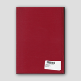 Παρακλητική (Αποστολικής Διακονίας) — back cover