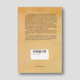 O 'Αγιος Κυπριανός — back cover