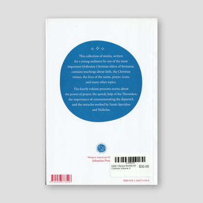 Elder Cleopa Stories for Children Volume 4 — back cover
