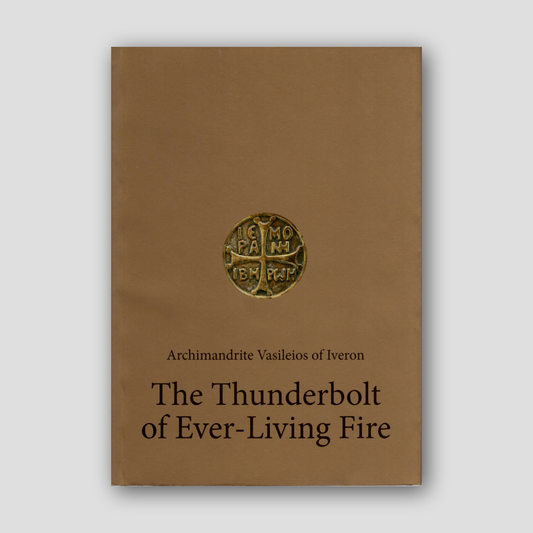 The Thunderbolt of Ever-Living Fire — front cover