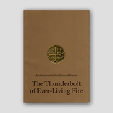 The Thunderbolt of Ever-Living Fire — front cover