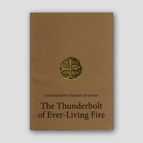 The Thunderbolt of Ever-Living Fire — front cover