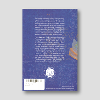 In the Beginning (Genesis) — back cover