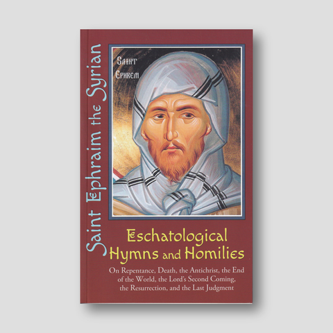 Eschatological Hymns and Homilies — front cover