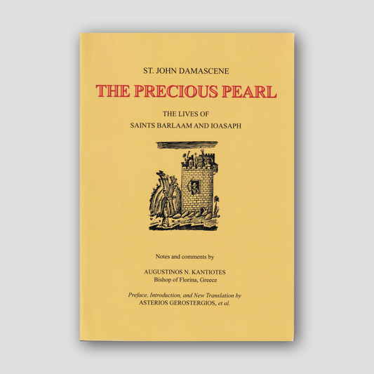 The Precious Pearl: The Lives of Saints Barlaam and Ioasaph — front cover