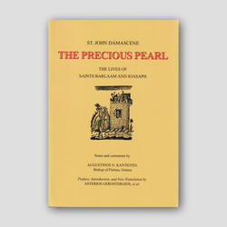 The Precious Pearl: The Lives of Saints Barlaam and Ioasaph — front cover