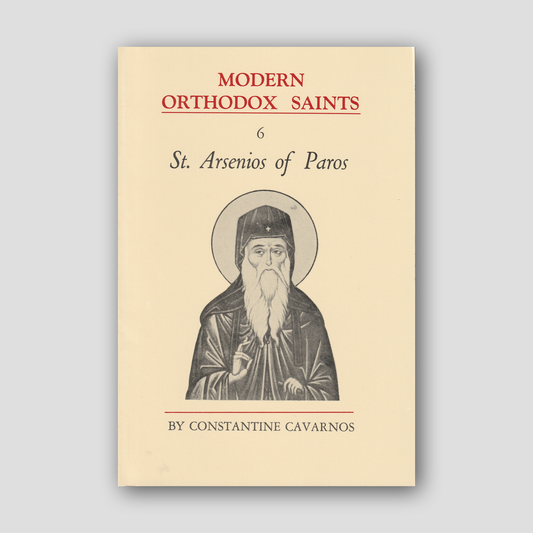 St Arsenios of Paros (Modern Orthodox Saints, Vol 6) — front cover