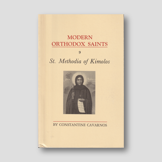 St Methodia of Kimolos (Modern Orthodox Saints, Vol 9) — front cover
