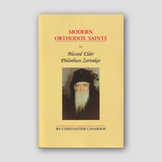 Blessed Elder Philotheos Zervakos (Modern Orthodox Saints, Vol 11) — front cover