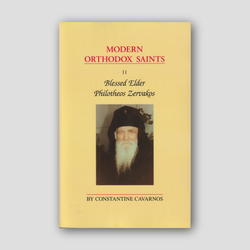Blessed Elder Philotheos Zervakos (Modern Orthodox Saints, Vol 11) — front cover