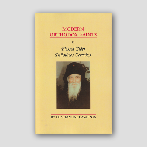 Blessed Elder Philotheos Zervakos (Modern Orthodox Saints, Vol 11) — front cover