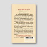 Blessed Hermit Philaretos of the Holy Mountain of Athos (Modern Orthodox Saints, Vol 12) — back cover