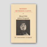 Blessed Elder Gabriel Dionysiatis (Modern Orthodox Saints, Vol 13) — front cover