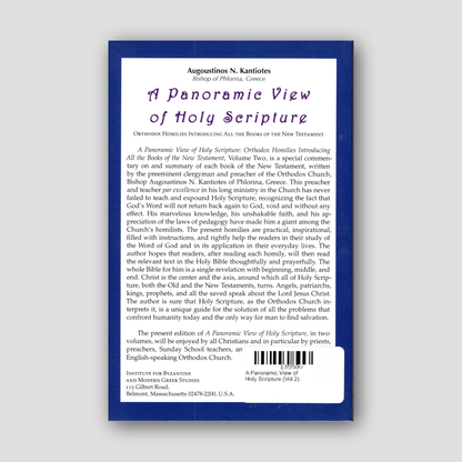 A Panoramic View of Holy Scripture (Vol 2) — back cover
