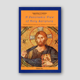 A Panoramic View of Holy Scripture (Vol 2) — front cover