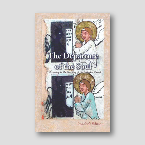 The Departure of the Soul: Reader's Edition — front cover