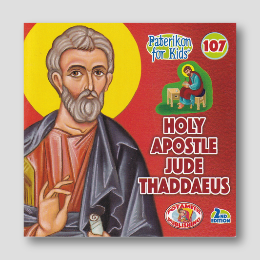 #107 Holy Apostle Jude Thaddaeus — front cover