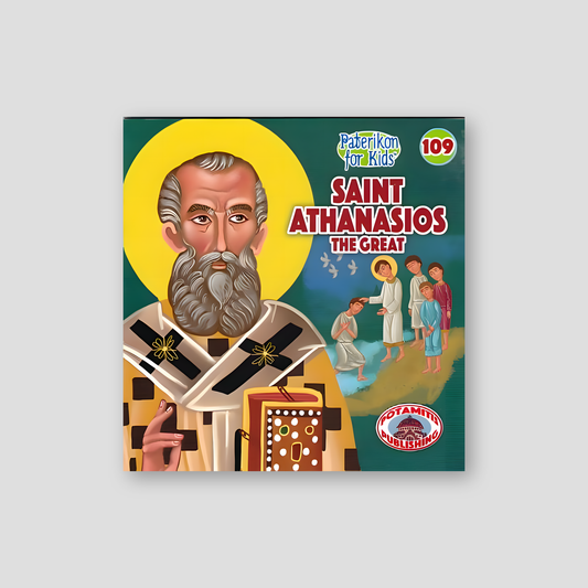 #109 Saint Athanasios the Great — front cover