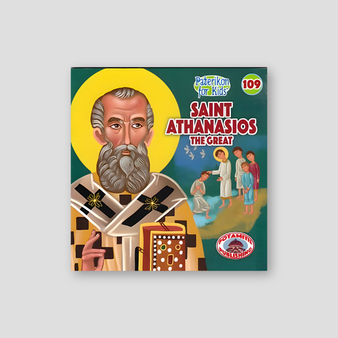 #109 Saint Athanasios the Great — front cover