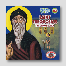 #112 Saint Theodosios the Cenobiarch — front cover