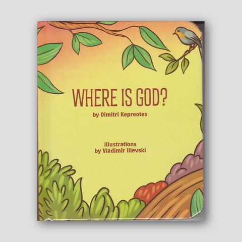 Where is God — front cover