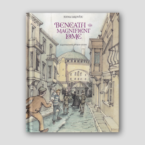 Beneath the Magnificent Dome — front cover