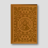The Light of the World: Prayers to our Lord and Savior Jesus Christ — front cover