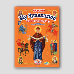 My Synaxarion “A Saint for Every Day” - October — front cover