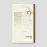 Οι άγγελοι και η αποστολή τους — back cover