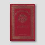 Μικρόν Ιερατικόν Β΄ — front cover