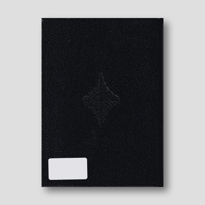 Υπόμνημα εις τας Παροιμίας - Π. Ν. Tρεμπέλα — back cover