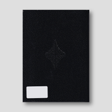 Υπόμνημα εις τας Παροιμίας - Π. Ν. Tρεμπέλα — back cover