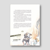 Ελεύθεροι και δυνατοί — back cover