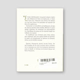 Συναξάρι Αγίων Γυναικών — back cover