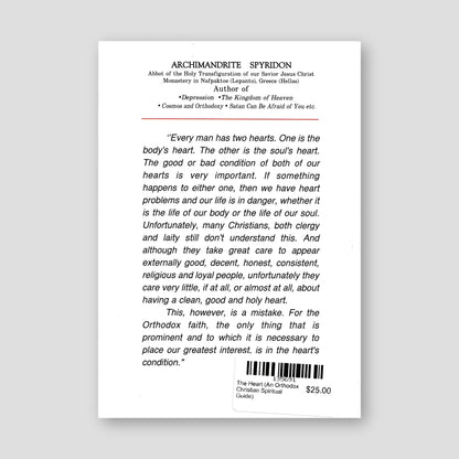 The Heart (An Orthodox Christian Spiritual Guide) — back cover