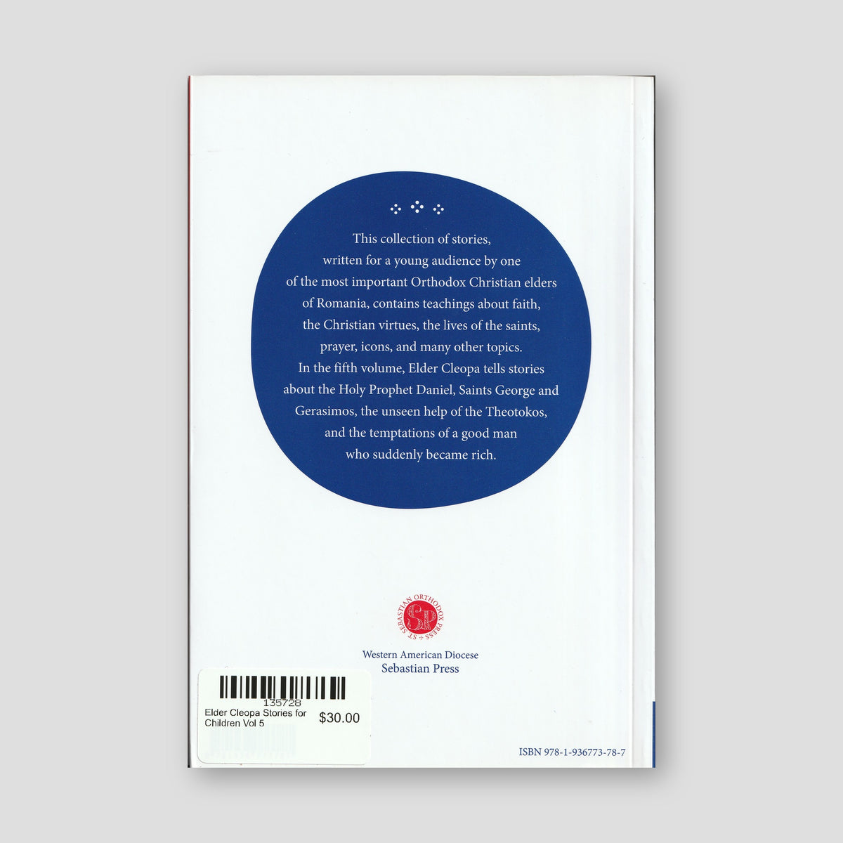 Elder Cleopa Stories for Children Vol 5 — back cover