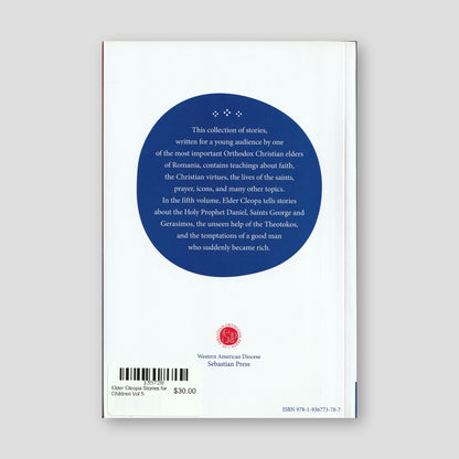 Elder Cleopa Stories for Children Vol 5 — back cover