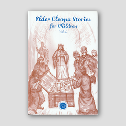 Elder Cleopa Stories for Children Vol 6 — front cover
