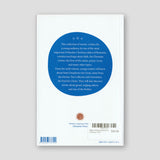 Elder Cleopa Stories for Children Vol 6 — back cover