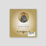 The Life of St Paraskevi, the Great Martyr — back cover