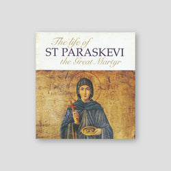 The Life of St Paraskevi, the Great Martyr — front cover