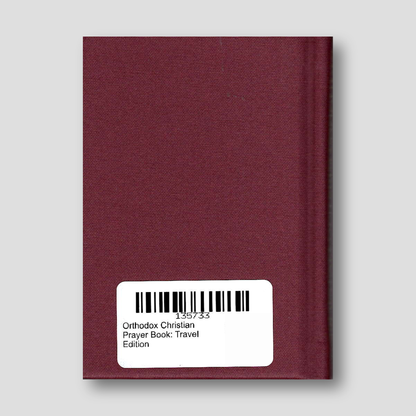 Orthodox Christian Prayer Book: Travel Edition — back cover