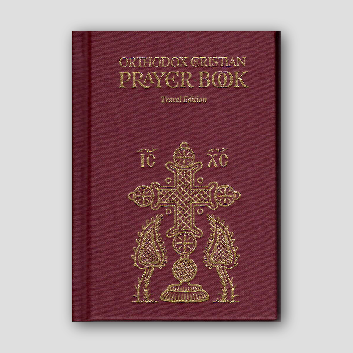 Orthodox Christian Prayer Book: Travel Edition — front cover