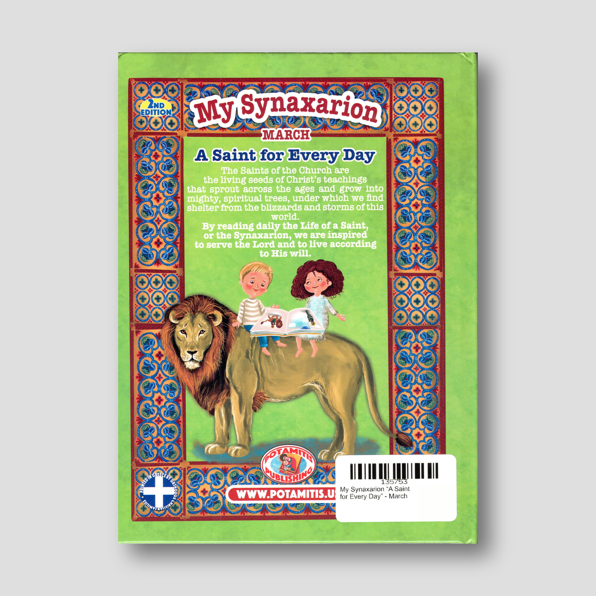 My Synaxarion “A Saint for Every Day” - March — back cover
