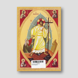 The Gospel Lectionary (The Evangelion) — back cover