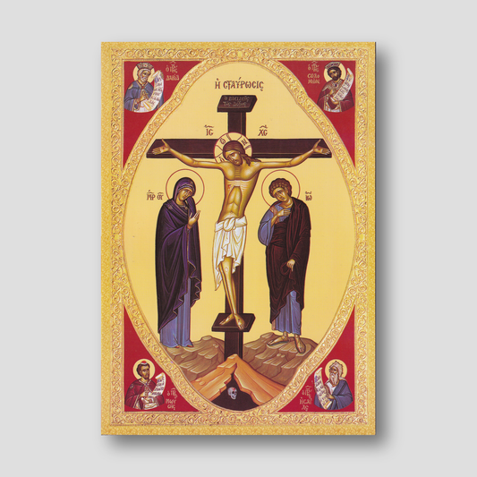 The Gospel Lectionary (The Evangelion) — front cover