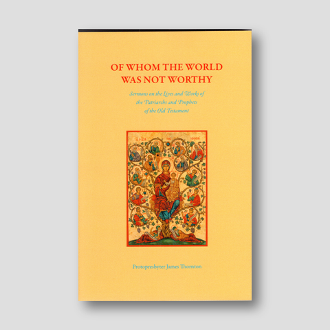 Of Whom the World Was Not Worthy — front cover