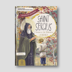 Saint Sergius: A Beacon in the Wilderness of Radonezh — front cover