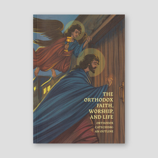 The Orthodox Faith, Worship, and Life — front cover